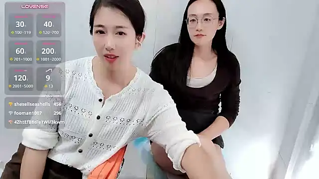 Leila-11 - 完成任务开票办公室脱掉裙子内裤 小粉放进3分钟
