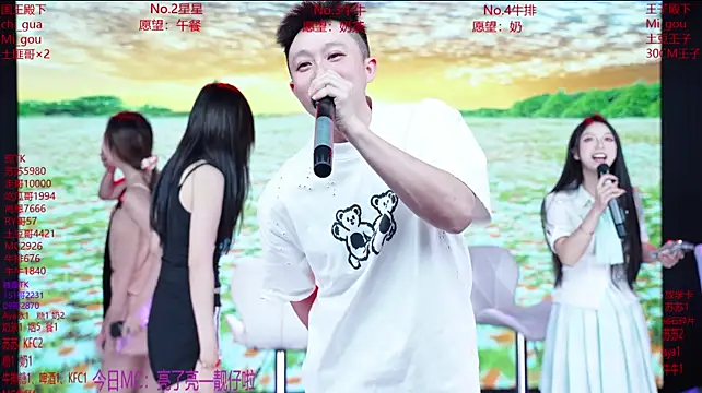 MissMoli-101 - 舞蹈继续