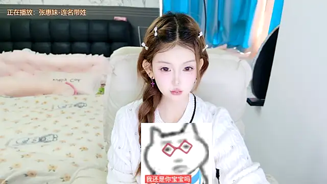 Gong-zhu - ❤❤❤