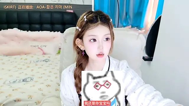 Gong-zhu - ❤❤❤