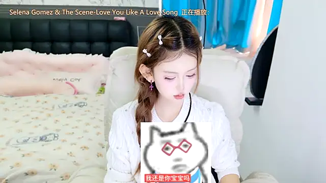 Gong-zhu - ❤❤❤
