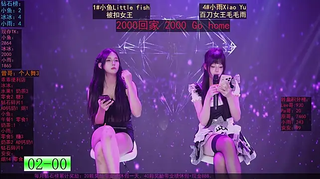 GuaiGuai616 - 完成目标直接放学