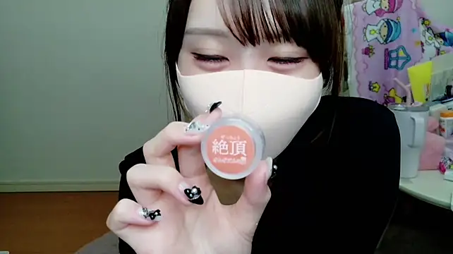 Momo_mm - 上ポイして、チクビに媚薬少し塗っちゃう♡
