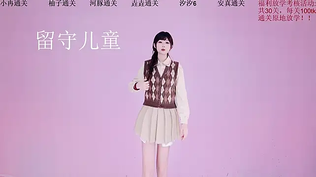 Money1888 - 汐汐考核第八关~💕