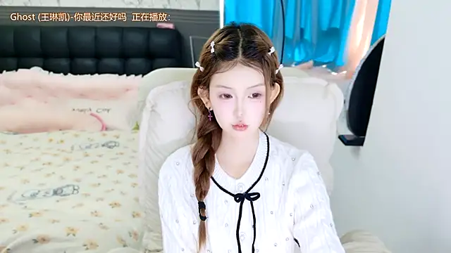 Gong-zhu - ❤❤❤