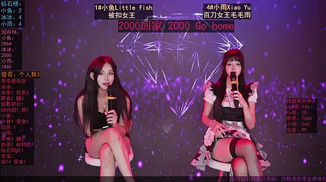 GuaiGuai616 - 完成目标直接放学
