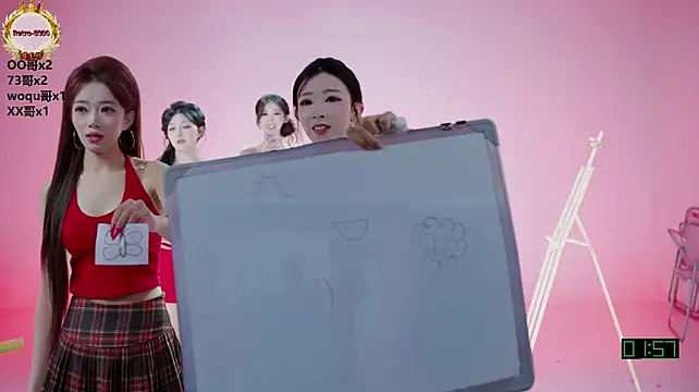 Retro-8090SS - 大团舞
