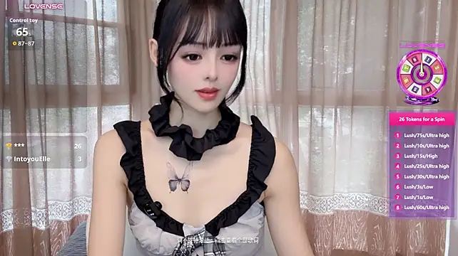 Elleeeee - want 小粉三分钟