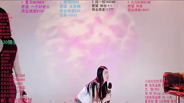 Onlylove-001