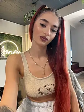 VixenRosse - Gift for last tipper