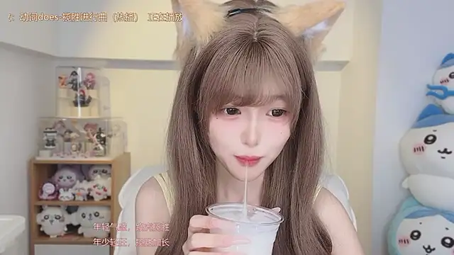 -ubb- - 求投喂
