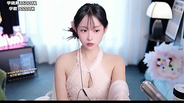 Coward_by - 我不要短暂的陪伴 我要每个明天你都在