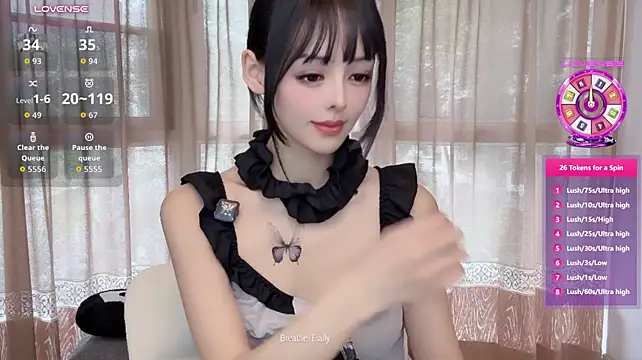 Elleeeee - want 玩具三分