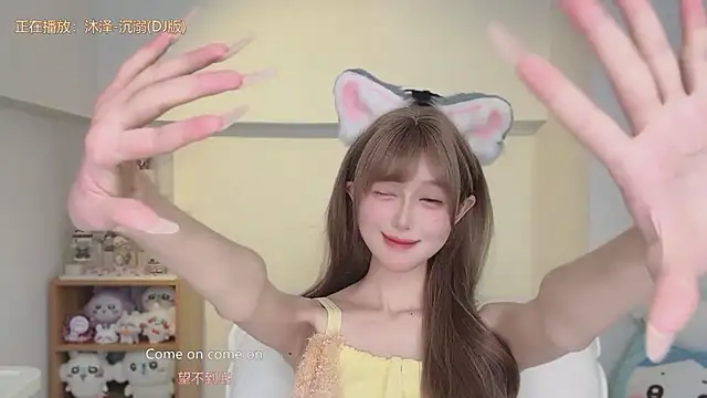 -ubb- - 舞蹈