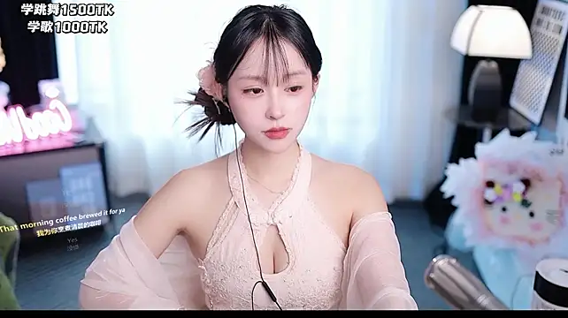 Coward_by - 我不要短暂的陪伴 我要每个明天你都在