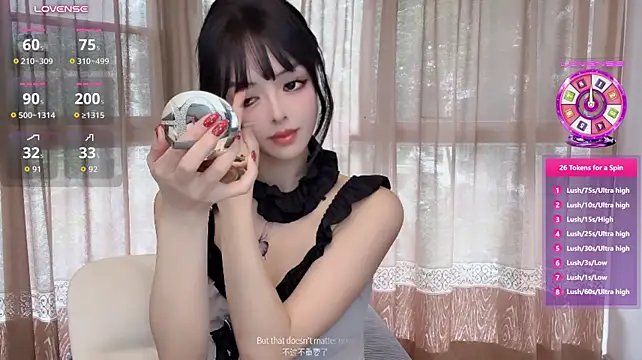 Elleeeee - want 玩具三分