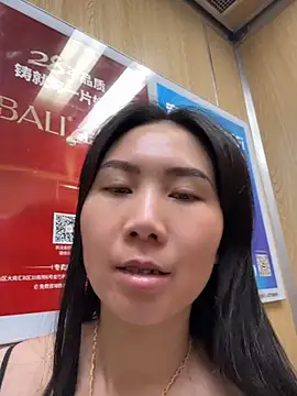 Xixi2881 - 女儿bb特写