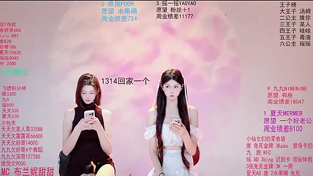 Onlylove-001 - 把这两打包处理了可好