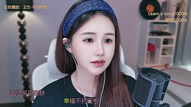 Babykitty- - 我这么好相处的人 和我处不好的人自己找原因