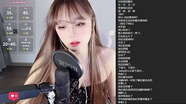 Toyotu_ - 无内阳具摩擦bb