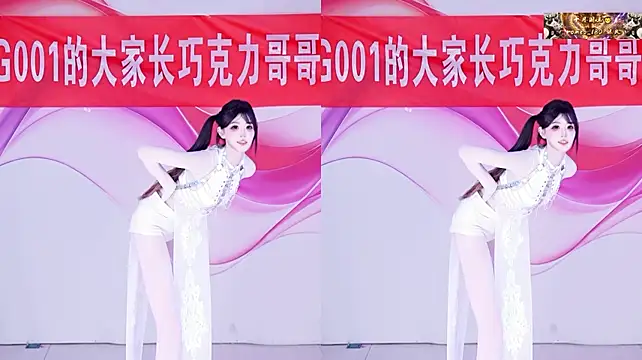 HG001 - 全员妹妹开场舞展示~~~躁动起来