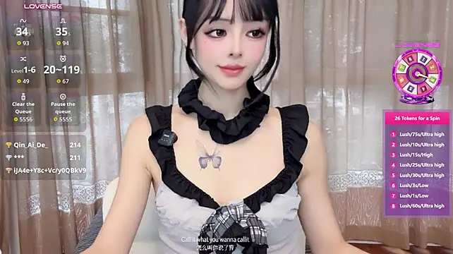 Elleeeee - want 玩具三分
