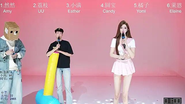POP-cdc - 个人灯管舞
