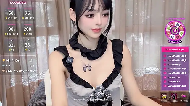 Elleeeee - want 玩具三分