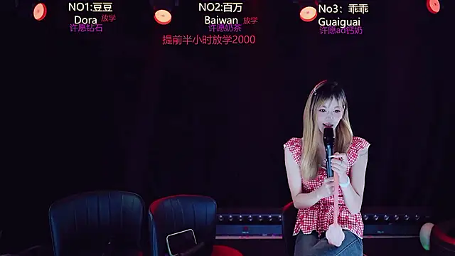 LuckyBaby818