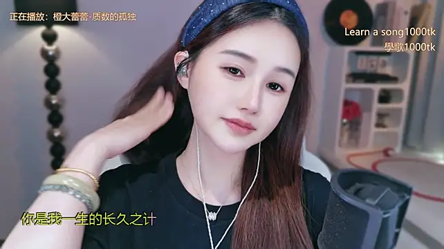 Babykitty- - 我这么好相处的人 和我处不好的人自己找原因