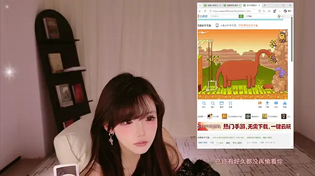 Akiko030 - 爱心晚餐
