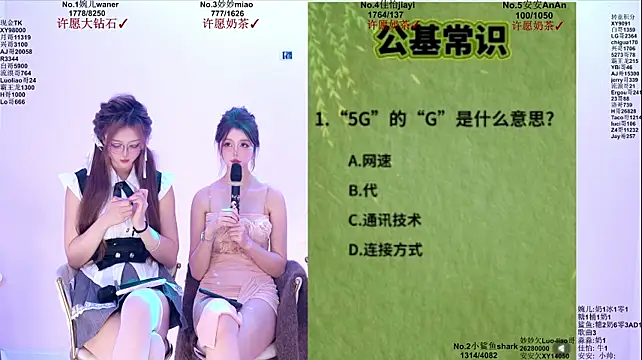 STY-0098 - 解锁个人长舞蹈Personal Sexy Dance