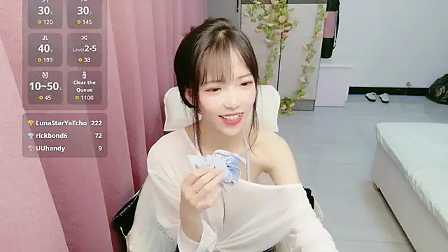 LovelyDianDian