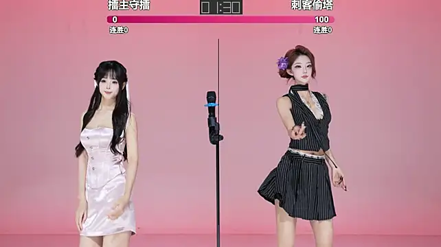 POP-cdc - 双人换装
