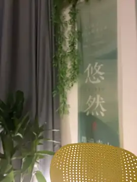 Eliza-E - 全裸5分钟