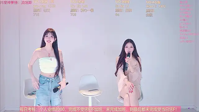 IVE-111 - 电疗仪唱歌~~~