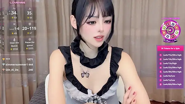 Elleeeee - 夜晚绚烂 小粉3分钟