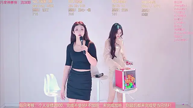 IVE-111 - 电疗仪唱歌~~~