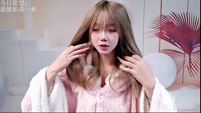 Sexywoman-188 - 开场舞