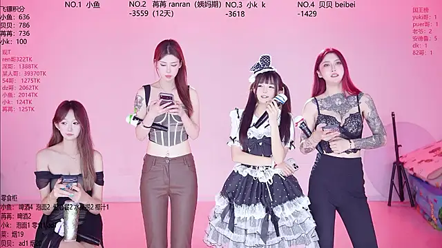 Novagirls-001 - 请老酒吃晚饭喝咖啡