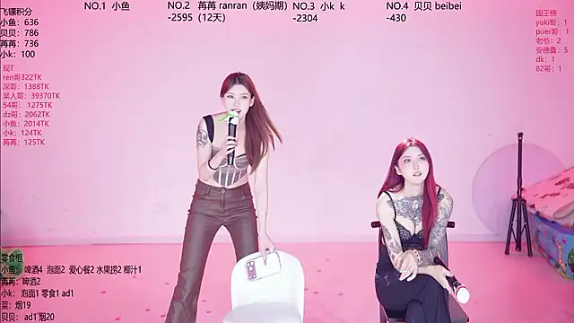 Novagirls-001 - 埋雷一位腋下芥末加一首长舞