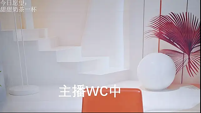 Sexywoman-188 - 开场舞
