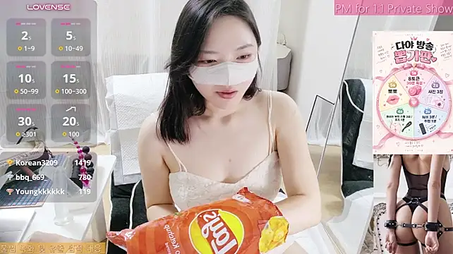 Da_ya_09 - 입으로 딜도 츄릅츕츕 츄르르