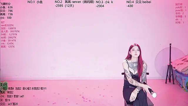 Novagirls-001 - 埋雷一位腋下芥末加一首长舞