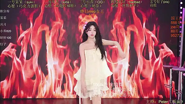 St-climax05 - 性感双人舞
