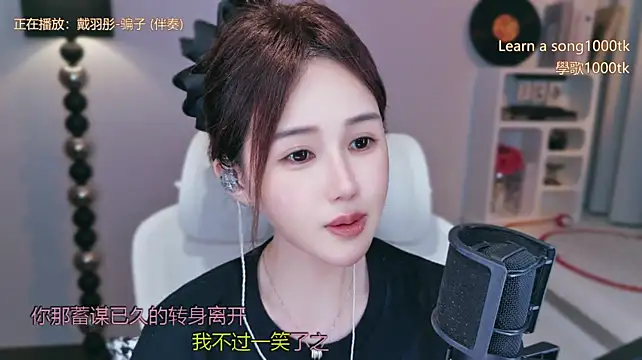 Babykitty- - 我这么好相处的人 和我处不好的人自己找原因