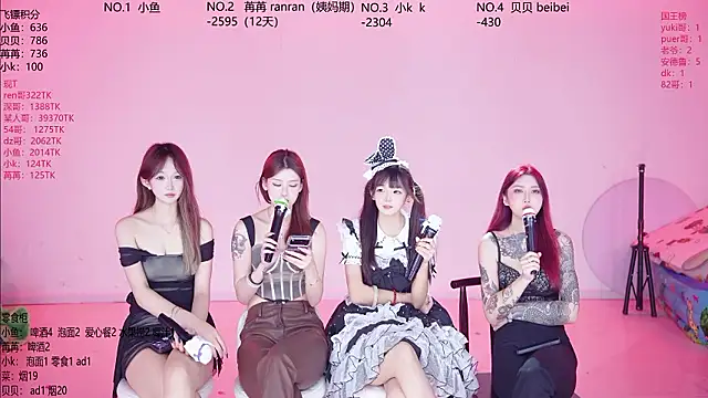 Novagirls-001 - 埋雷一位腋下芥末加一首长舞