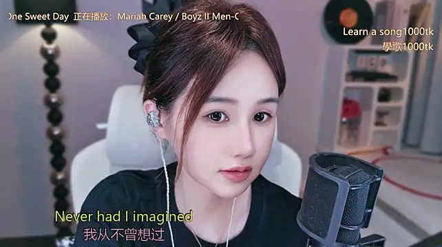 Babykitty- - 我这么好相处的人 和我处不好的人自己找原因