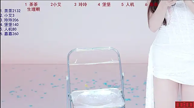 PVP-999 - 一个妹妹脱掉衣服10m one girl take off shirt