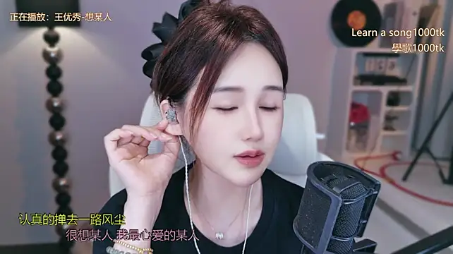 Babykitty- - 我这么好相处的人 和我处不好的人自己找原因